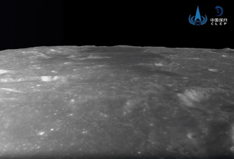 La face cachée de la Lune vue par Chang&#039;e 6